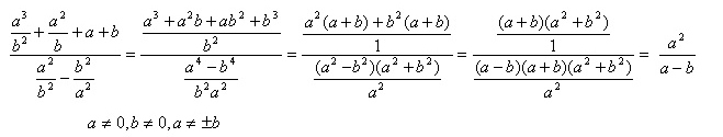 algebra6r