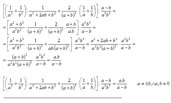 algebraicke-vyrazy-12-r.gif