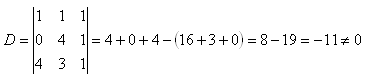 determinant-11.gif