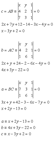 determinant-14.gif