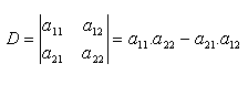 determinant-1b.gif