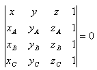 determinant-23ra