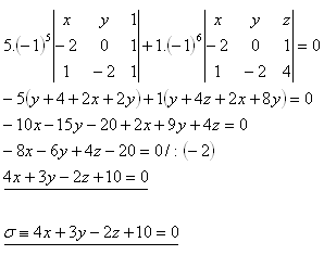 determinant-23rc