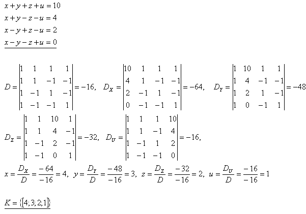 determinant-25.gif