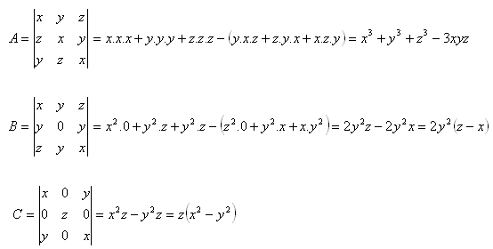 determinant-5r.gif