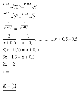 exponencialne_rovnice11