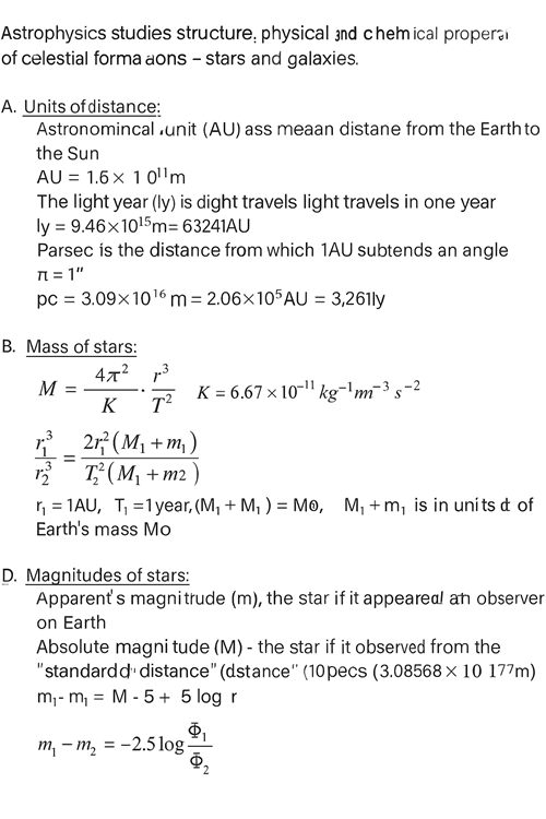 astrophysics-1