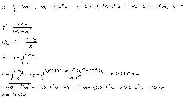 fyzika-gravitacny-zakon-5