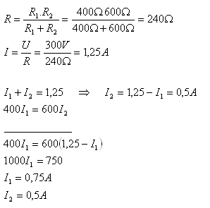 fyzika-kirchoffove-zakony-3.gif