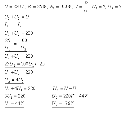 praca-a-vykon-elektrickeho-prudu-13