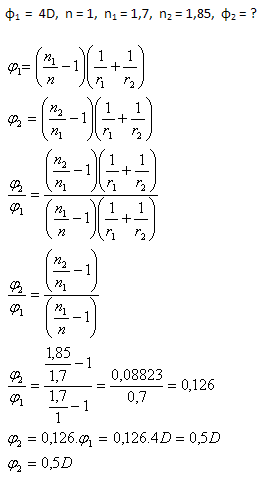 fyzika-sosovky-7.gif