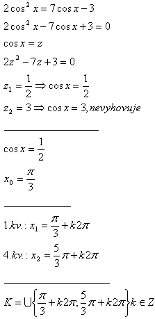 gonkvadratrov4r