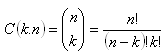 kombinacie1a