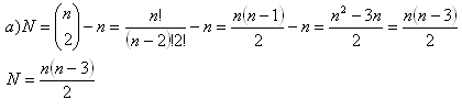 kombinacie4a