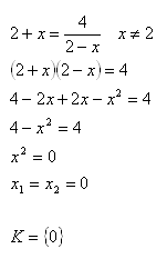 kvadraticke-rovnice-14r.gif
