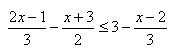 linearne-nerovnice-8z.gif