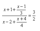 linearne-rovnice-9z.gif