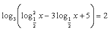 logaritmicke-rovnice-s-roznymy-zakladmi-6z.gif