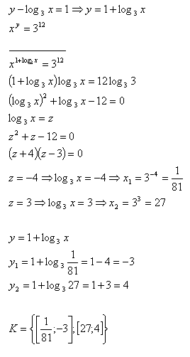 sustavy-logaritmickych-rovnic-14-2.gif