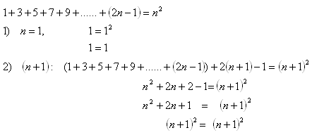 matematicka-logika-dokazy-11r