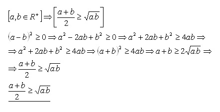 matematicka-logika-dokazy-3r