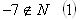 matematicka-logika-vyroky-4r