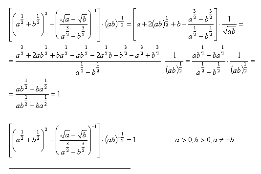 odmocniny-12-r