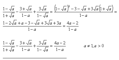 odmocniny-16-r