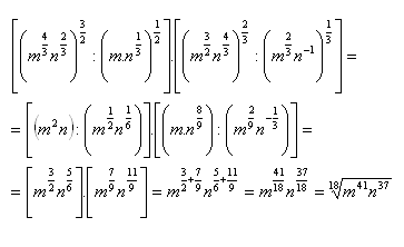 odmocniny-4-r.gif