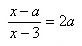 parametricke_rovnice9