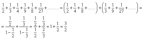 geometrica10r