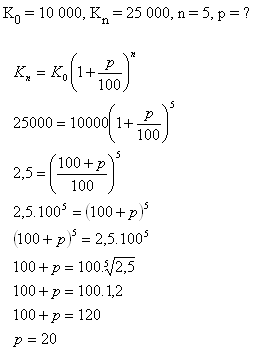 geometrica9