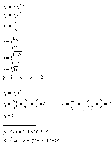 geometricka-postupnost-2.gif