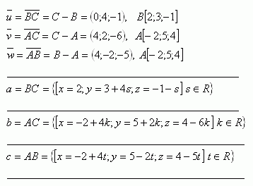 priamka-v-priestore-4