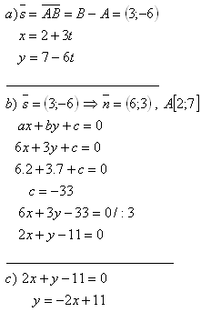 priamka-2