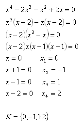 rovnice-vyssieho-stupna-2r.gif