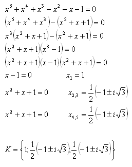 rovnice-vyssieho-stupna-3r.gif