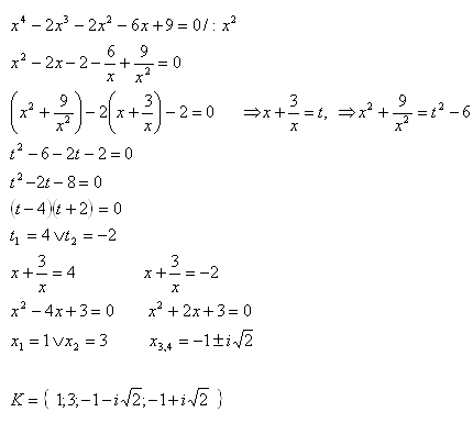 rovnice-vyssieho-stupna-6r.gif