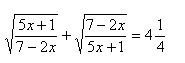 rovnice-vyssieho-stupna-9z.gif