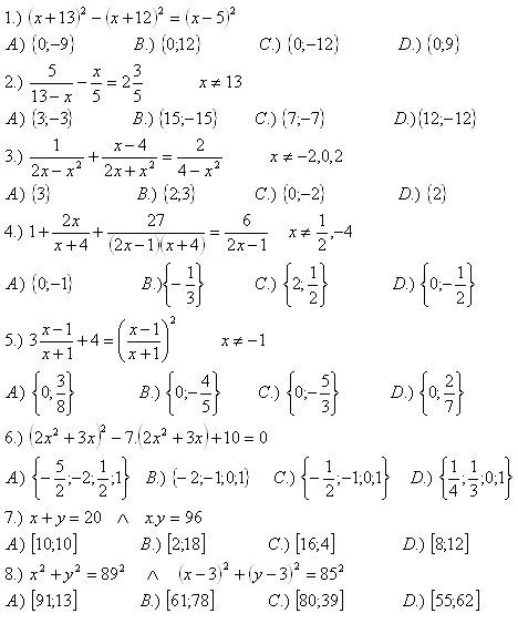 kvadraticke-rovnice-sk.gif