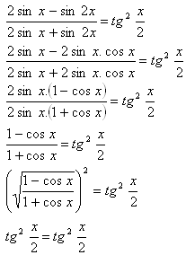 argument7r