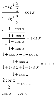 argument9r