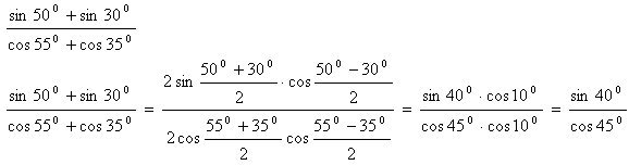 sucet2r