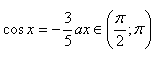 trigonometria1