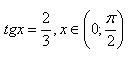 trigonometria2