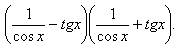 trigonometria6