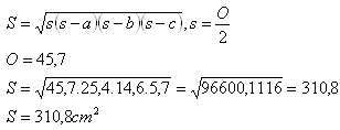 trojuholnik3b