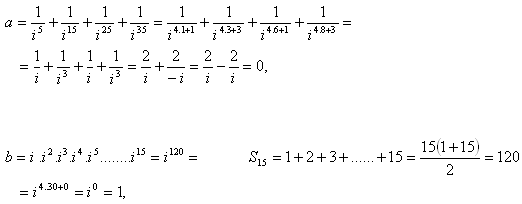 vlastnosti-komplexnych-cisel-4r